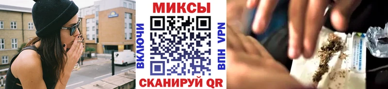 Бутират бутик Баймак