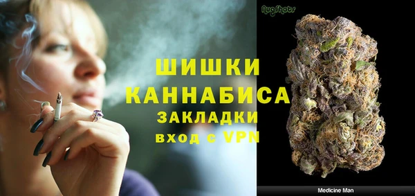 Альфа ПВП Баксан