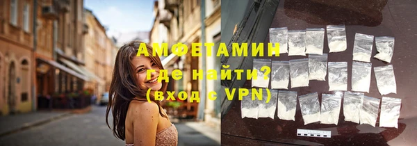 кокаин VHQ Семикаракорск