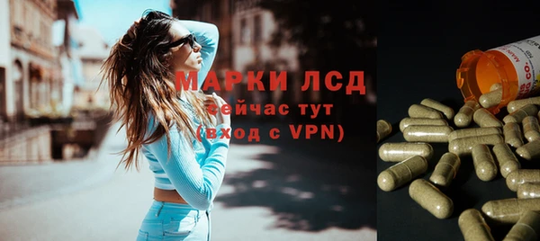 кокаин VHQ Белоозёрский