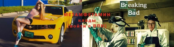 кокаин VHQ Белоозёрский