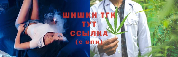 герыч Семилуки