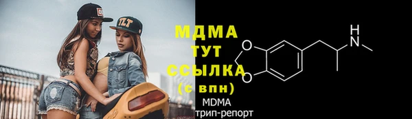 МДПВ Балабаново