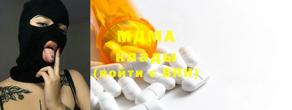 героин Балахна