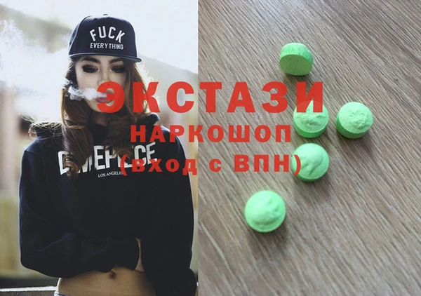 МДПВ Балабаново