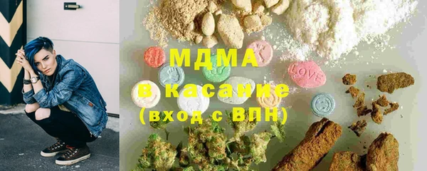 МДПВ Балабаново