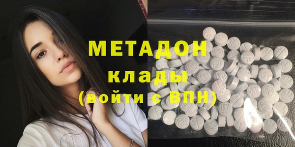 МДПВ Балабаново