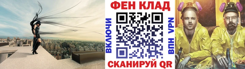 Метамфетамин Декстрометамфетамин 99.9%  Баймак 